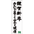 މVN̂ڂ