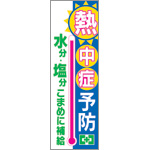 펞p̂ڂ(M)