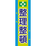 펞p̂ڂyuE^zځE