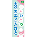 펞p̂ڂ([ЁEn[g)