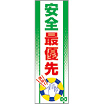펞p̂ڂ(SŗD)