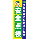 펞p̂ڂiS_j