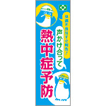 펞p̂ڂiEMǁj