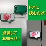ɂ邨m点Cg