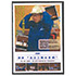 労働劇DVD　波紋“ある工場の悲劇”
