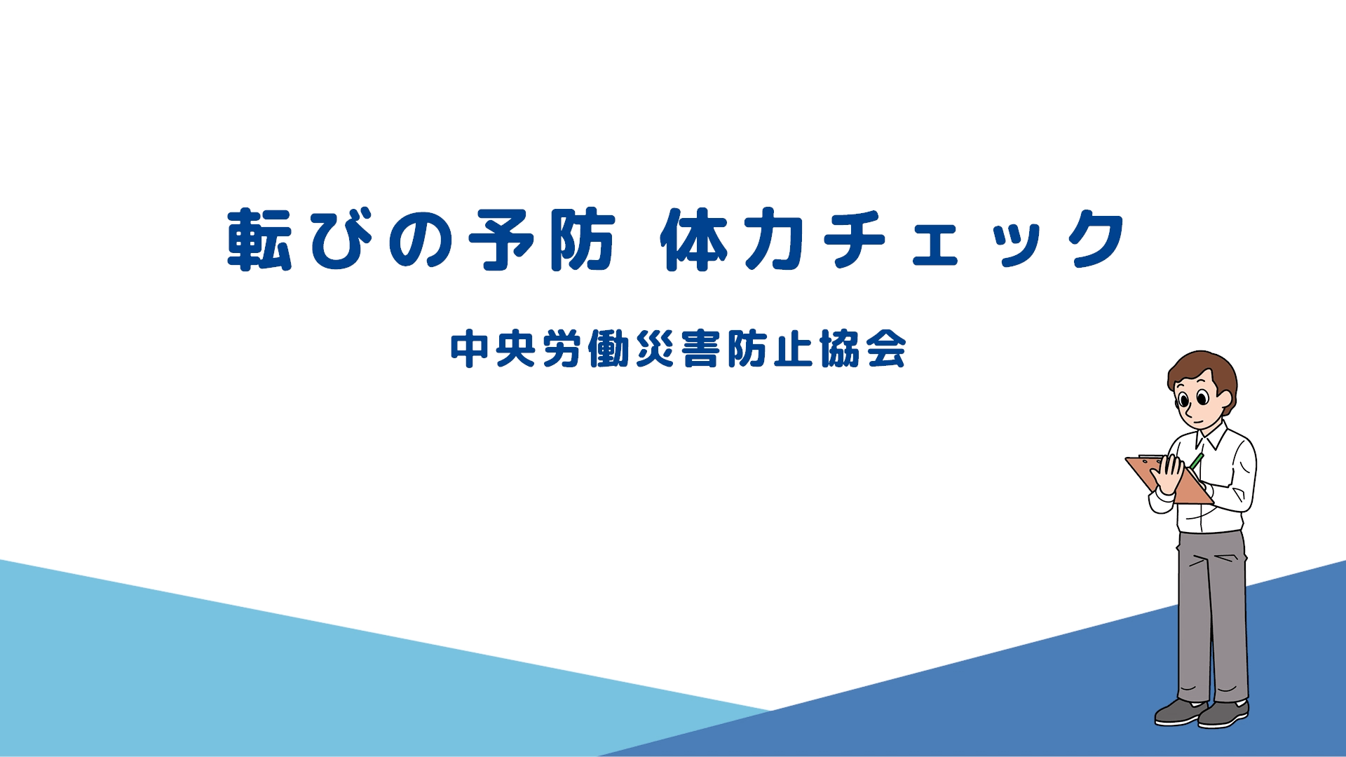 すべて再生