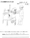 「高速カッター刃交換」